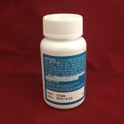 thuốc bổ mắt của hàn quốc