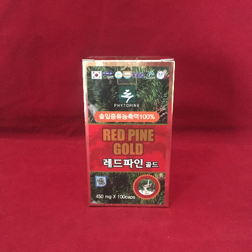 Công dụng của tinh dầu thông đỏ Hàn Quốc Red Pine Gold 100 viên