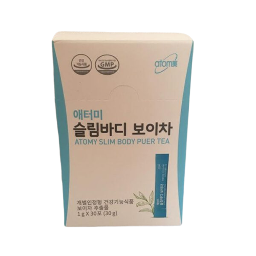 Trà giảm cân Atomy Hàn Quố