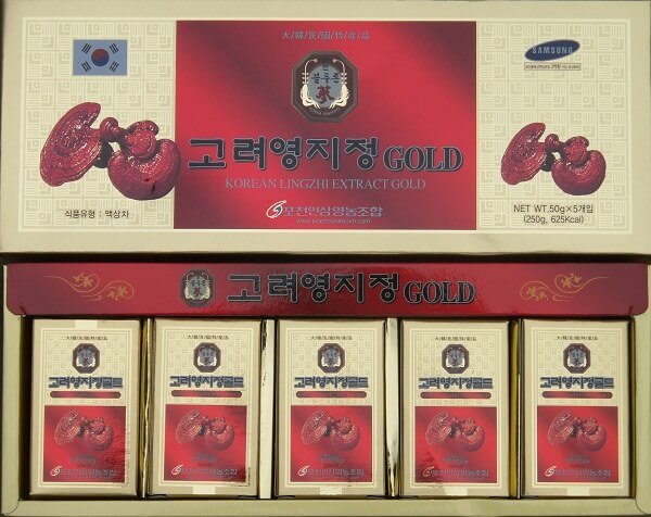 Cao Linh Chi Hàn Quốc