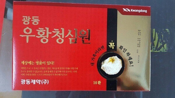 giá thuốc an cung ngưu hoàng hoàn hàn quốc