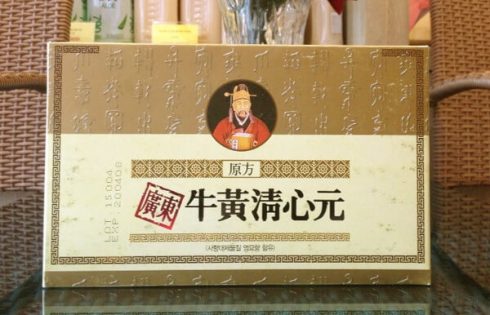 an cung nguu hoang hoan han quoc