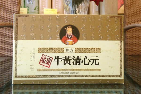 Tác dụng của An cung ngưu Hoàng hoàn Hàn Quốc là tính hàn, làm mát, giảm nhiệt.