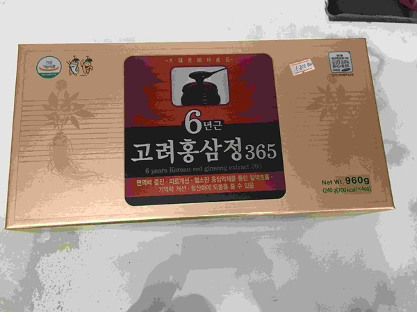 cao hồng sâm giá bao nhiệu