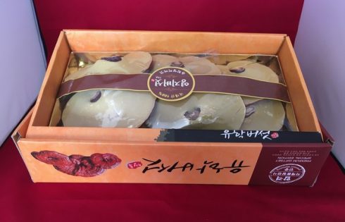 nấm linh chi Hàn Quốc