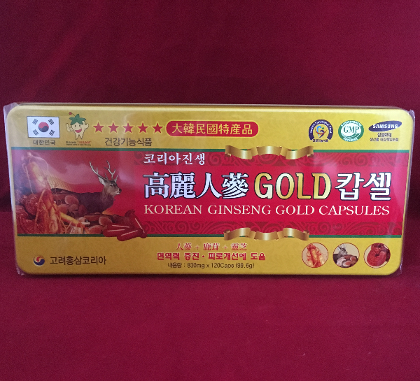 Viên Hồng Sâm Nhung Hươu Linh Chi Hàn Quốc Giá Tốt