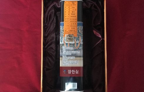 sâm đen Hàn Quốc thượng hạng