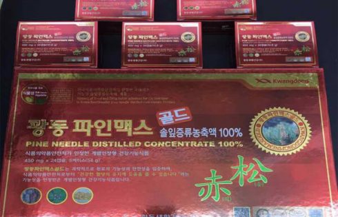 Tinh dầu thông đỏ Hàn Quốc dạng vỉ