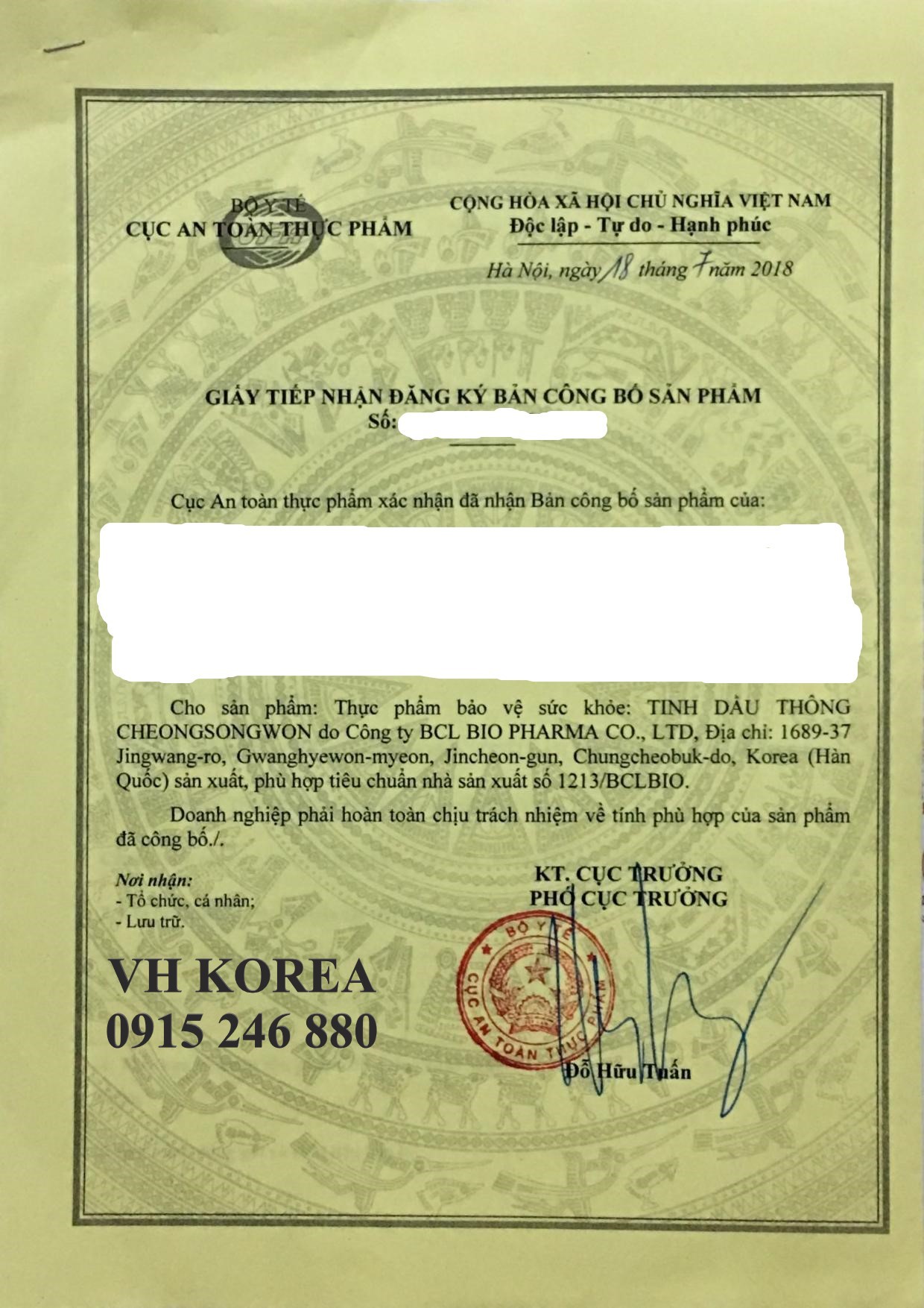 tinh dầu thông đỏ cheongsong won hộp xanh