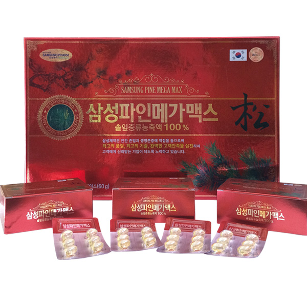 tinh dầu thông đỏ samsung