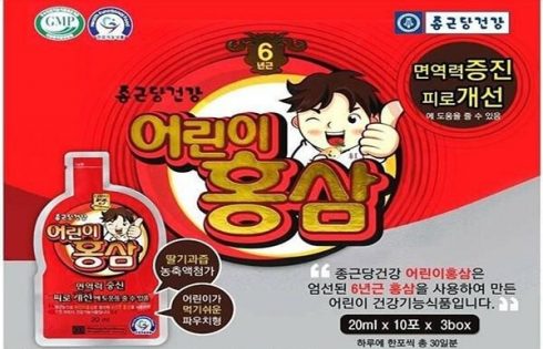 hồng sâm cho trẻ biếng ăn