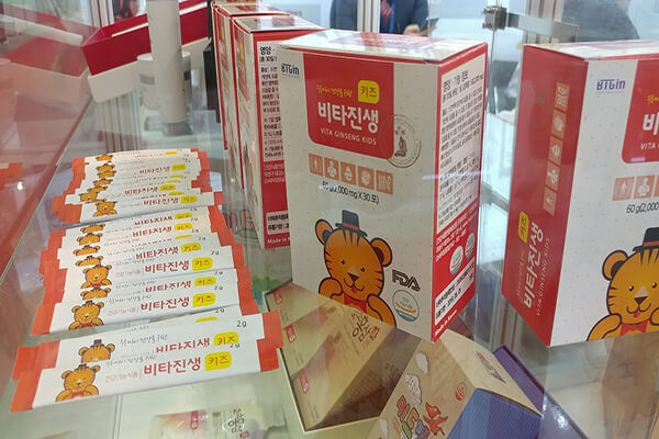 hồng sâm cho trẻ