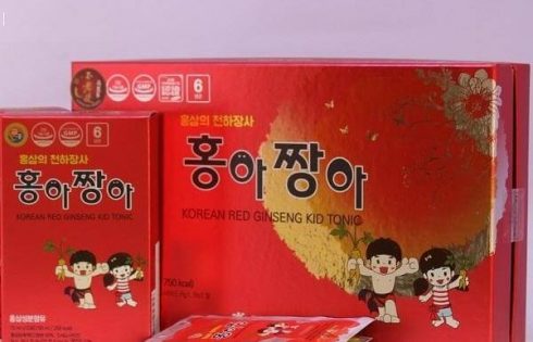 hồng sâm baby hàn quốc chính hãng mua ở đâu