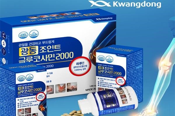 Thuốc bổ xương khớp Glucosamin Kwangdong Hàn Quốc