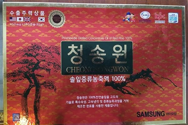 dầu thông đỏ cheongsongwon