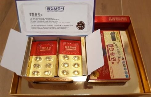 Thuốc tinh dầu thông đỏ Hàn Quốc