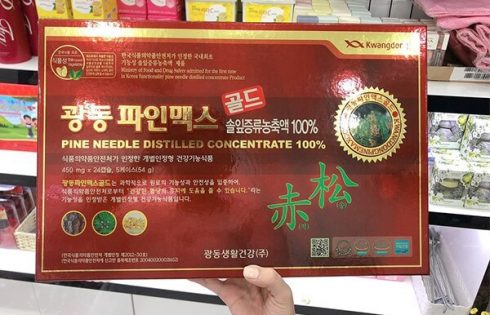 mua tinh dầu thông đỏ Hàn Quốc