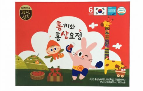 Nước hồng sâm Baby Hàn Quốc Hongki