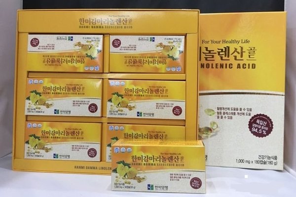 Công ty TNHH DV Hoàng Song Lê – địa chỉ phân phối viên uống nội tiết tố hoa Anh Thảo chất lượng