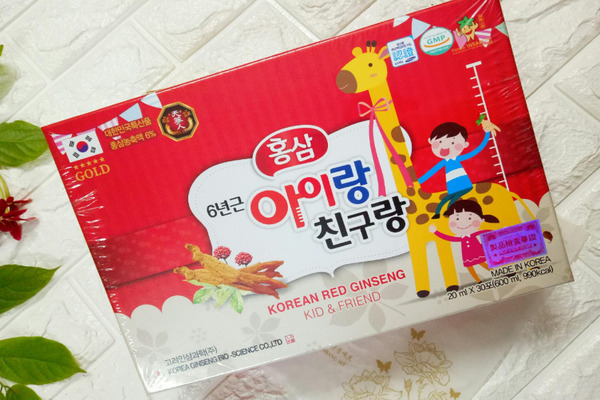 Baby hươu cao cổ Gold Kids