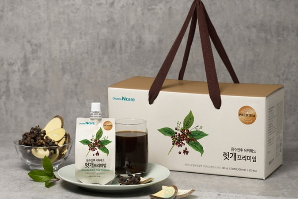 Công dụng vượt trôi chiết xuất Hovenia