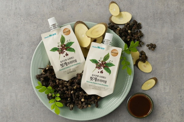 Địa chỉ phân phối chiết xuất Hovenia chất lượng