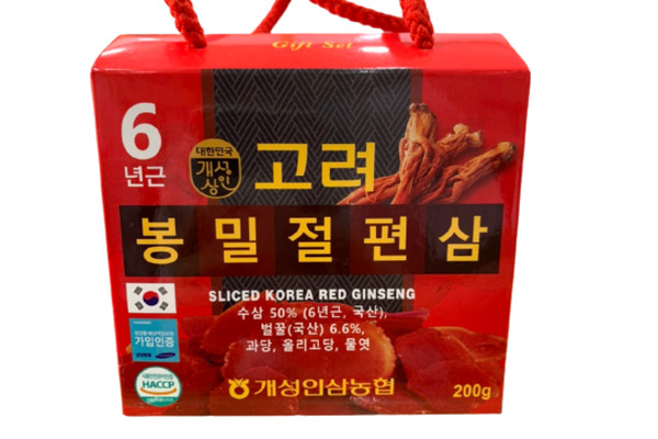 Sâm tẩm mật ong thái lát