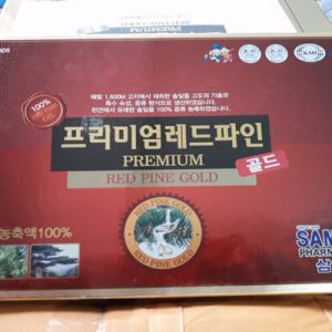 Tinh Dầu Thông Đỏ Samsung Premium Hộp 150 Viên Của Hàn Quốc